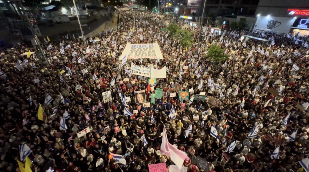 Protesters in Tel Aviv in 2024