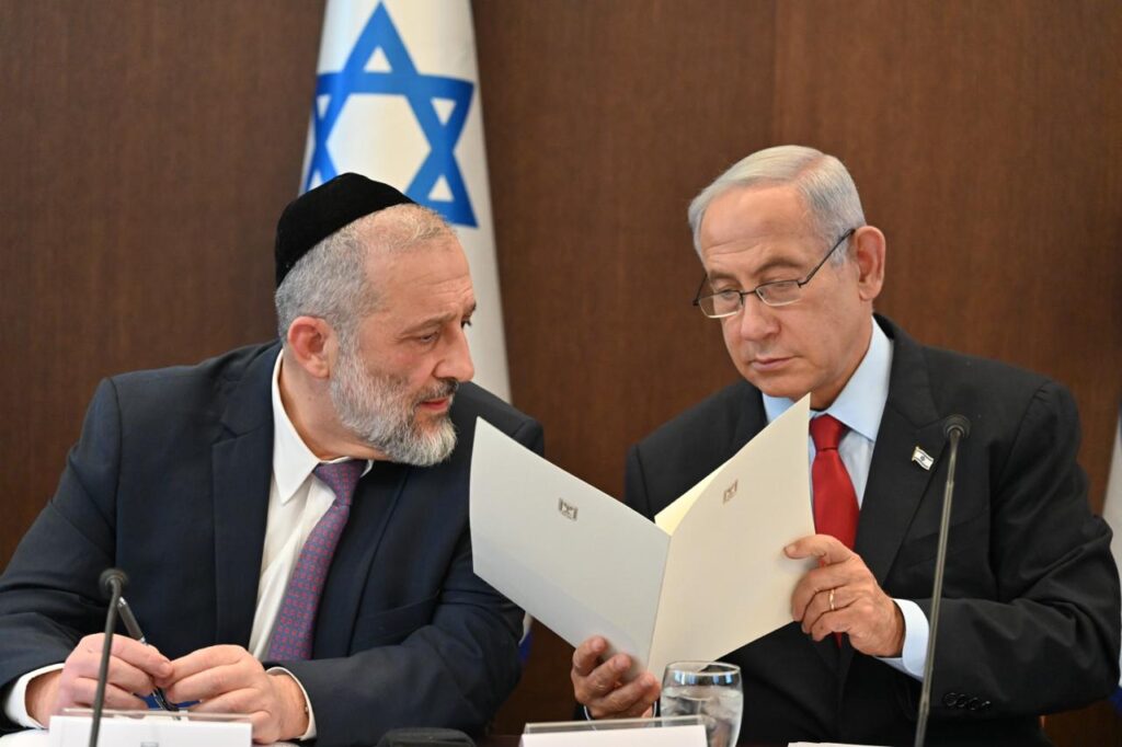 Benjamin Netanyahu with Aryeh Deri (GPO)