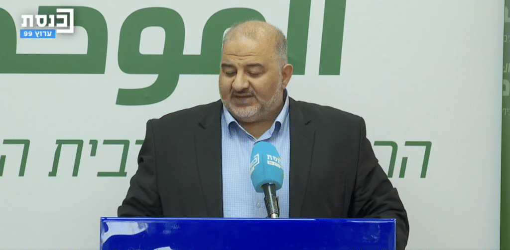 Ra'am Chairman Mansour Abbas. (@mnsorabbas/X)