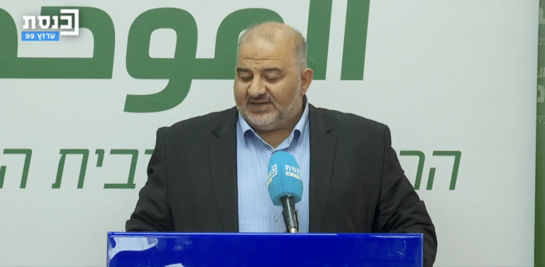 Ra'am Chairman Mansour Abbas. (@mnsorabbas/X)