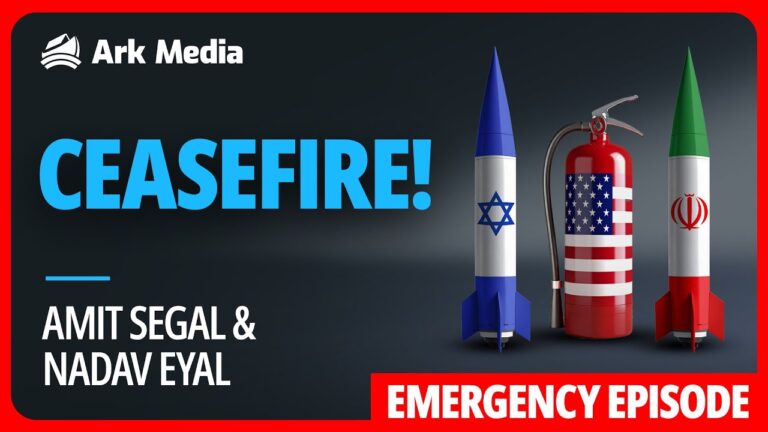 ceasefirepod