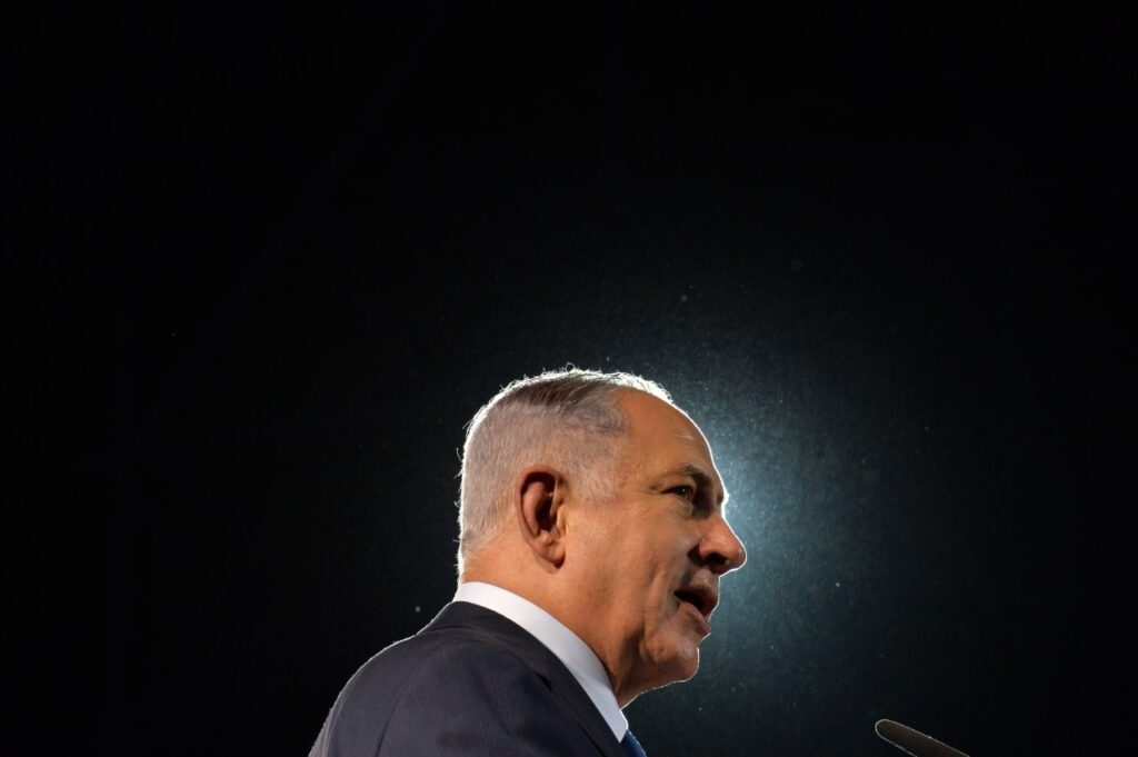 Benjamin Netanyahu. (GPO)