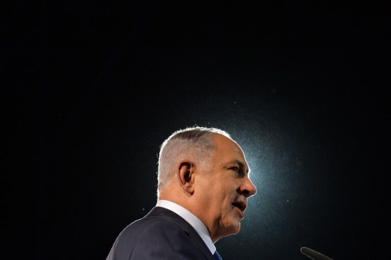 Benjamin Netanyahu. (GPO)
