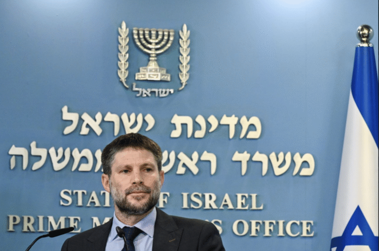 Bezalel Smotrich. (GPO)