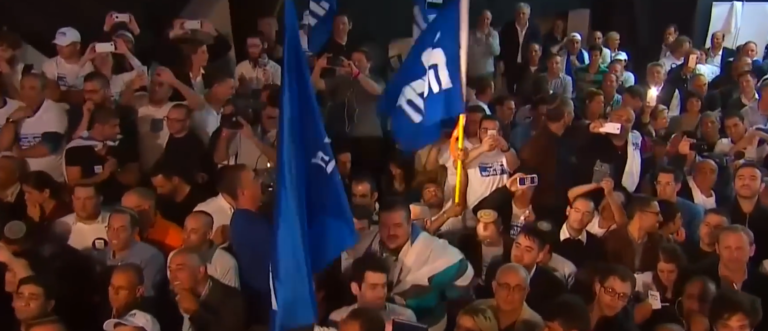 צילום מסך 2026-01-18 105734