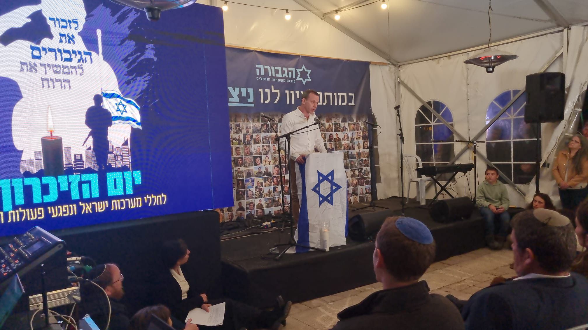 WhatsApp Image 2026-04-20 at 9.41