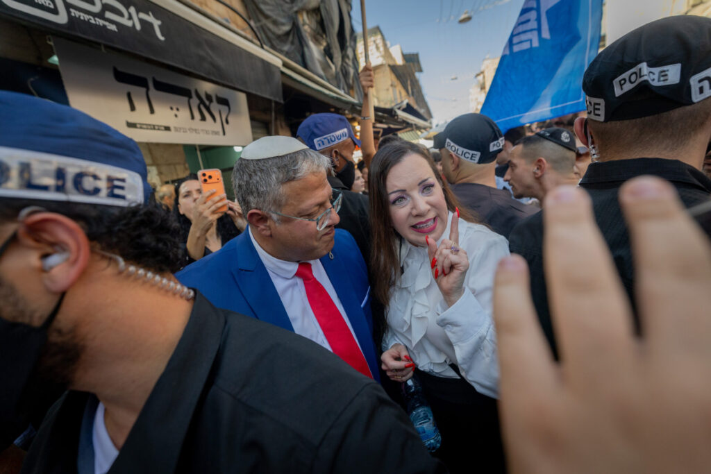 MIDEAST ISRAEL ELECTIONS